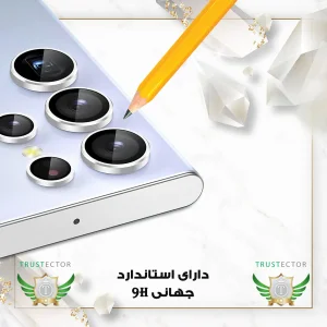 محافظ لنز دوربین فلزی تراستکتور مدل RINT20 مناسب برای گوشی موبایل شیائومی Redmi 13C 4G / Poco C65