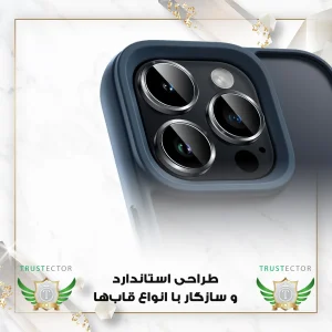 محافظ لنز دوربین فلزی تراستکتور مدل RINT20 مناسب برای گوشی موبایل شیائومی Redmi 13C 4G / Poco C65