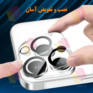 محافظ لنز دوربین شیشه‌ای شهر گلس مدل 3DSH مناسب برای گوشی موبایل اپل iPhone Air