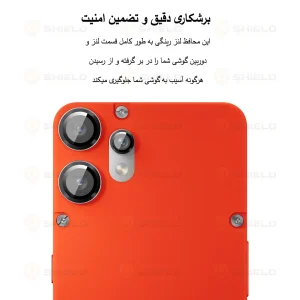 محافظ لنز دوربین فلزی آلتیمیت شیلد مدل RNG MTL مناسب برای گوشی موبایل ناتینگ CMF Phone 2 Pro