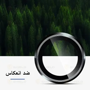 محافظ لنز دوربین فلزی آلتیمیت شیلد مدل RNG MTL مناسب برای گوشی موبایل ناتینگ CMF Phone 2 Pro