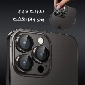 محافظ لنز دوربین شیشه‌ای گلس استار مدل RING20  مناسب برای گوشی موبایل داریا Bond 2