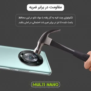 محافظ لنز دوربین مولتی نانو مدل X-L3N مناسب برای گوشی موبایل ریلمی C55 بسته سه عددی