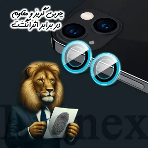 محافظ لنز دوربین شیشه‌ای لایونکس مدل SHLZL مناسب برای گوشی موبایل داریا Bond 2