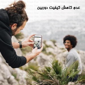 محافظ لنز دوربین شیشه‌ای گلس استار مدل LFUG20 مناسب برای گوشی موبایل سامسونگ Galaxy A57 5G