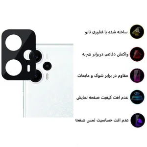 محافظ لنز دوربین اپیکوی مدل 3D-Power مناسب برای گوشی موبایل شیائومی Poco F5 5G