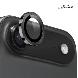 محافظ لنز دوربین فلزی آکوآرا مدل RNG مناسب برای گوشی موبایل اپل iPhone 17 Air