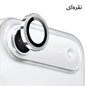 محافظ لنز دوربین فلزی آکوآرا مدل RNG مناسب برای گوشی موبایل اپل iPhone 17 Air