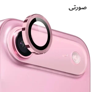 محافظ لنز دوربین فلزی آکوآرا مدل RNG مناسب برای گوشی موبایل اپل iPhone 17 Air