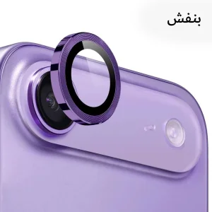 محافظ لنز دوربین فلزی آکوآرا مدل RNG مناسب برای گوشی موبایل اپل iPhone 17 Air