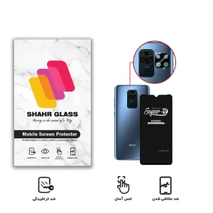 محافظ لنز دوربین شهر گلس مدل 2SFA مناسب برای گوشی موبایل شیائومی Redmi Note 9 به همراه محافظ صفحه نمایش