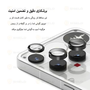 محافظ لنز دوربین فلزی آلتیمیت شیلد مدل RNG MTL مناسب برای گوشی موبایل ناتینگ Phone 3