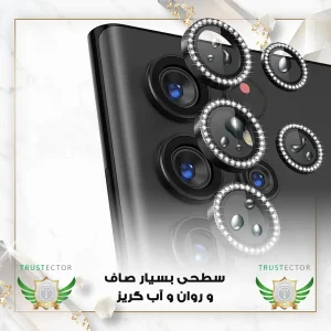 محافظ لنز دوربین شیشه‌ای تراستکتور مدل NRIT20 مناسب برای گوشی موبایل سامسونگ Galaxy S26 Plus