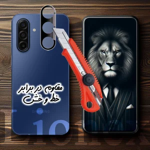 محافظ لنز دوربین لایونکس مدل LFUL20 مناسب برای گوشی موبایل سامسونگ Galaxy A17 4G / Galaxy A17 5G