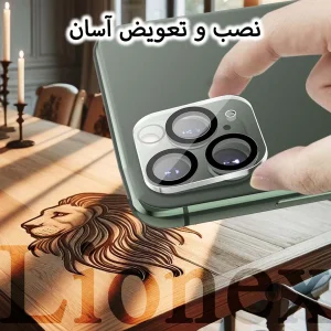 محافظ لنز دوربین لایونکس مدل LFUL20 مناسب برای گوشی موبایل سامسونگ Galaxy A17 4G / Galaxy A17 5G