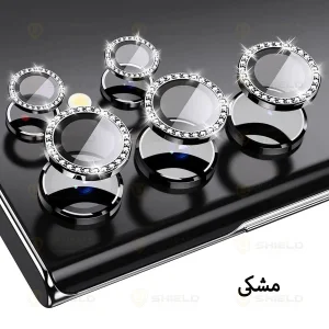 محافظ لنز دوربین آلتیمیت شیلد مدل Ring Diamond UL مناسب برای گوشی موبایل سامسونگ Galaxy S25 Ultra