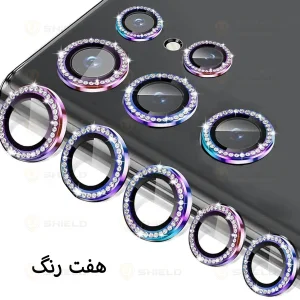 محافظ لنز دوربین آلتیمیت شیلد مدل Ring Diamond UL مناسب برای گوشی موبایل سامسونگ Galaxy S25 Ultra