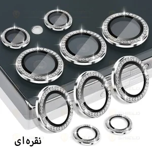 محافظ لنز دوربین آلتیمیت شیلد مدل Ring Diamond UL مناسب برای گوشی موبایل سامسونگ Galaxy S25 Ultra