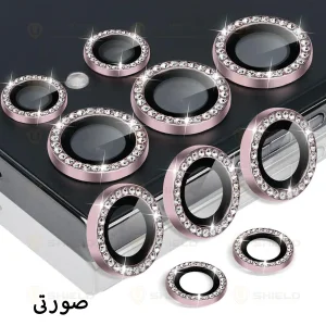 محافظ لنز دوربین آلتیمیت شیلد مدل Ring Diamond UL مناسب برای گوشی موبایل سامسونگ Galaxy S25 Ultra