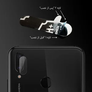 محافظ لنز دوربین مولتی نانو مدل Pro مناسب برای گوشی موبایل هوآوی Y9 2019