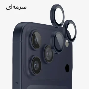 محافظ لنز دوربین فلزی آکوآرا مدل RNG مناسب برای گوشی موبایل اپل iPhone 17 Pro