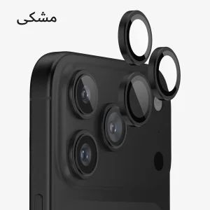 محافظ لنز دوربین فلزی آکوآرا مدل RNG مناسب برای گوشی موبایل اپل iPhone 17 Pro