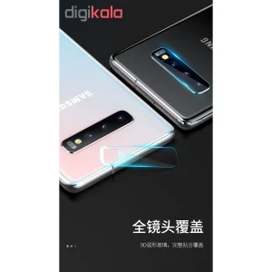 محافظ لنز دوربین یوسمز مدل US-BH493 مناسب برای گوشی موبایل سامسونگ Galaxy S10