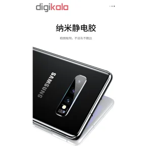 محافظ لنز دوربین یوسمز مدل US-BH493 مناسب برای گوشی موبایل سامسونگ Galaxy S10