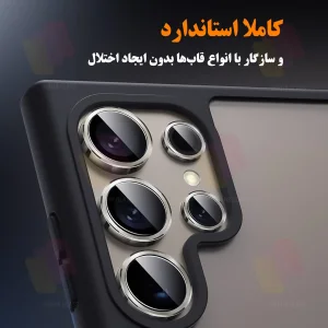 محافظ لنز دوربین شهر گلس مدل RINMTB مناسب برای گوشی موبایل اپل iPhone 17 Pro