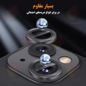 محافظ لنز دوربین شهر گلس مدل RINMTB مناسب برای گوشی موبایل اپل iPhone 17 Pro