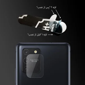 محافظ لنز دوربین مولتی نانو مدل Pro مناسب برای گوشی موبایل سامسونگ Galaxy S10 Lite