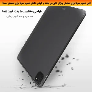کیف کلاسوری لوکسار مدل Magnetic Smart مناسب برای تبلت شیائومی Redmi Pad 6 / Redmi Pad 6 Pro