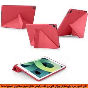 کیف کلاسوری لوکسار مدل Magnetic Smart مناسب برای تبلت شیائومی Redmi Pad 6 / Redmi Pad 6 Pro