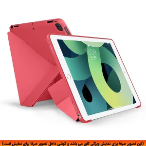 کیف کلاسوری لوکسار مدل Magnetic Smart مناسب برای تبلت شیائومی Redmi Pad 6 / Redmi Pad 6 Pro