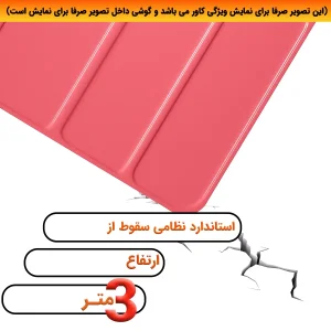 کیف کلاسوری لوکسار مدل Magnetic Smart مناسب برای تبلت شیائومی Redmi Pad 6 / Redmi Pad 6 Pro