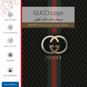 برچسب پوششی ماهوت مدل GUCCI-Logo مناسب برای تبلت سامسونگ Galaxy Tab S4 10.5 2018 T835
