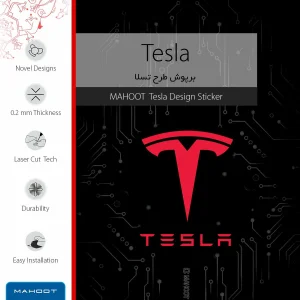 برچسب پوششی ماهوت مدل TESLA مناسب برای تبلت سامسونگ Galaxy Tab S6 2019 SM-T865