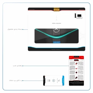 برچسب پوششی ماهوت مدل Mercedes-Benz مناسب برای تبلت سامسونگ Galaxy Tab S5e 10.5 2019 T725