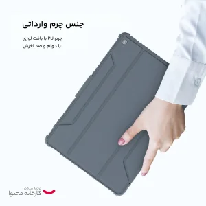 کیف کلاسوری نیلکین مدل Camshield Bumper مناسب برای تبلت شیائومی Pad 5 Pro 12.4 (2022)