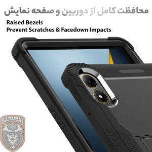 کاور سامورایی مدل Megatron مناسب برای تبلت شیائومی Poco Pad M1 12.1 inch