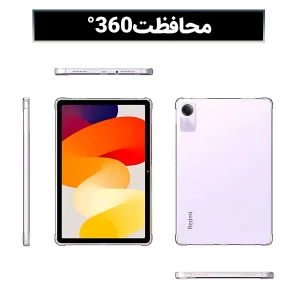 کاور لوکسار مدل padse11 - Liar مناسب برای تبلت شیائومی Redmi Pad SE-11 Inch