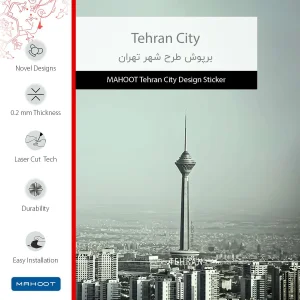 برچسب پوششی ماهوت مدل Tehran City مناسب برای تبلت اپل iPad Pro 11 (GEN 2) 2020 A2230