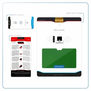 برچسب پوششی ماهوت مدل Metallic-Green مناسب برای تبلت اپل iPad mini 2 2013 A1489
