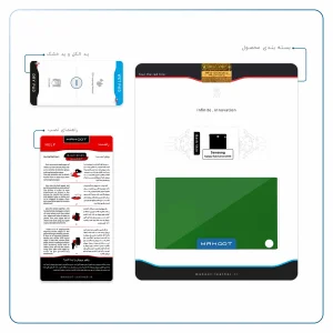 برچسب پوششی ماهوت مدل Metallic-Green مناسب برای تبلت سامسونگ Galaxy Tab S2 8.0 2015 T710