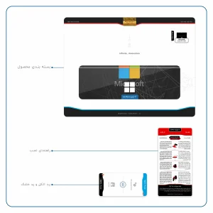 برچسب پوششی ماهوت مدل Microsoft-Logo مناسب برای تبلت مایکروسافت Surface Pro 4 2015