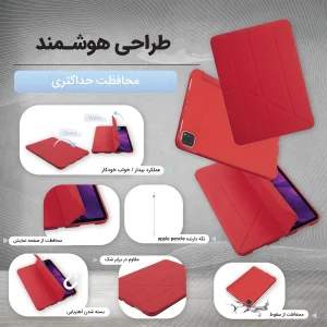 کاور لوکسار مدل Magnetic Smart Case مناسب برای تبلت اپل iPad 10.2 2019-10.2 inch / iPad 10.2 2021-10.5 inch