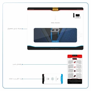 برچسب پوششی ماهوت مدل BUGATTI مناسب برای تبلت سامسونگ Galaxy Tab S6 2019 SM-T860