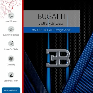 برچسب پوششی ماهوت مدل BUGATTI مناسب برای تبلت سامسونگ Galaxy Tab S6 2019 SM-T860