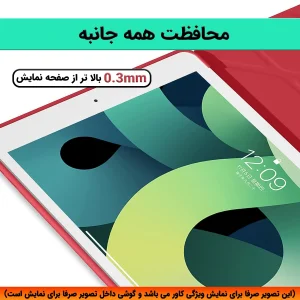 کیف کلاسوری لوکسار مدل Magnetic Smart Case مناسب برای تبلت شیائومی اینج Redmi Pad SE 11