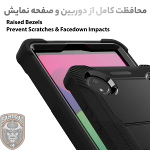 کاور سامورایی مدل Megatron مناسب برای تبلت شیائومی Redmi Pad SE 8.7 inch